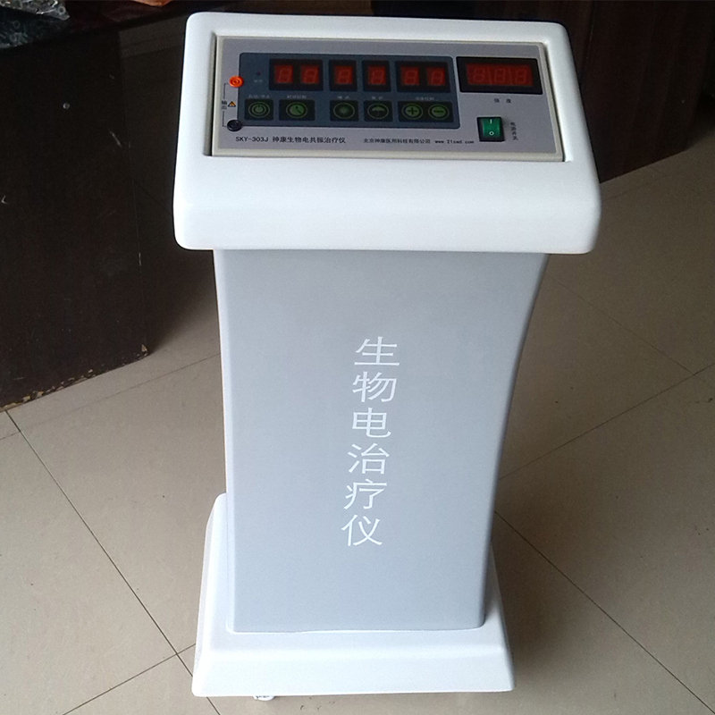 玻璃钢模压汽车配件/保险杠大巴空调壳体/玻璃钢保险杠玻璃钢模压